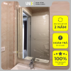Gương nhà tắm chữ nhật bo góc -C01 Unixhouse