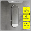 Gương viền thép Oval Ov03 Unixhouse